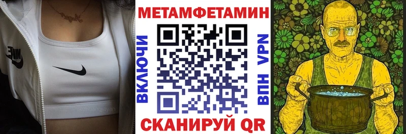 наркота  Медвежьегорск  Amphetamine VHQ 