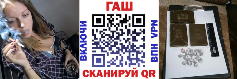 цены наркотик  Медвежьегорск  ГАШ индика сатива 