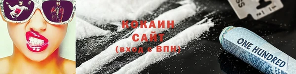 МДПВ Краснотурьинск