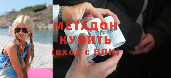 прущая мука Корсаков