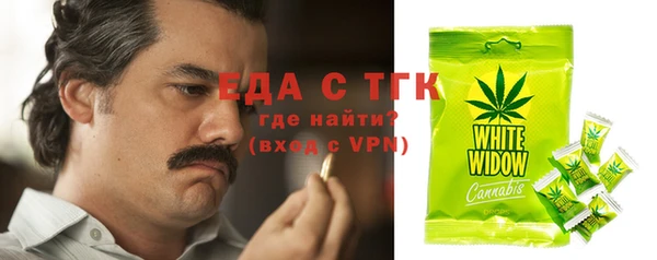 МДПВ Краснотурьинск