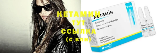 первитин Костерёво