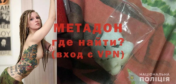 МДПВ Краснотурьинск
