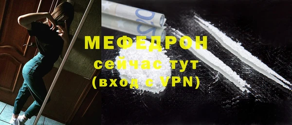 МДПВ Краснотурьинск