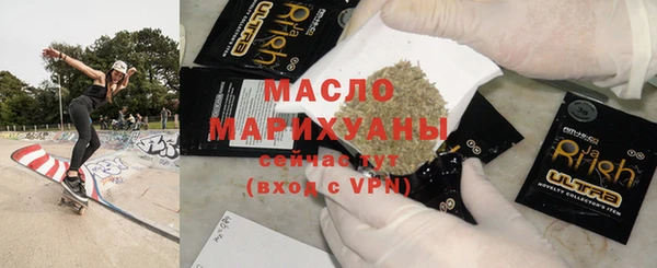каннабис Краснослободск