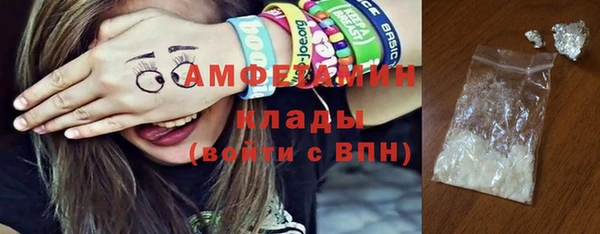 МДПВ Краснотурьинск
