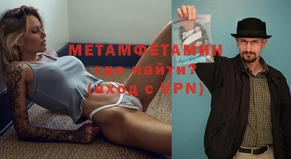 экстази Дубовка