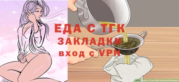 МДПВ Краснотурьинск