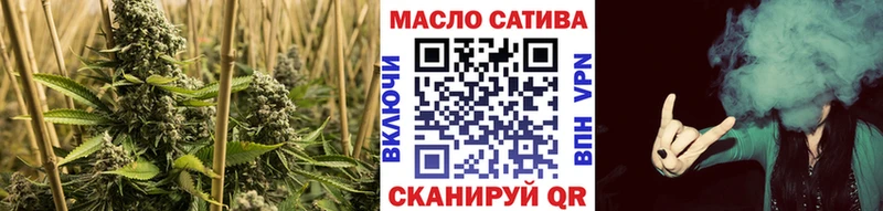 ТГК вейп с тгк Медвежьегорск
