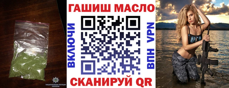 ТГК вейп  магазин  наркотиков  Медвежьегорск 